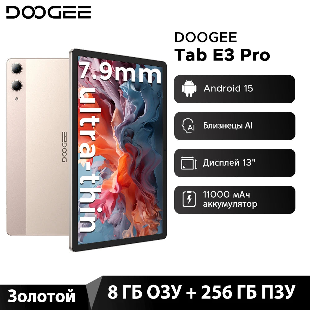 Global Version DOOGEE Tab E3 Pro Tablet Android 15 Gemini AI 13'' Display 7.9mm