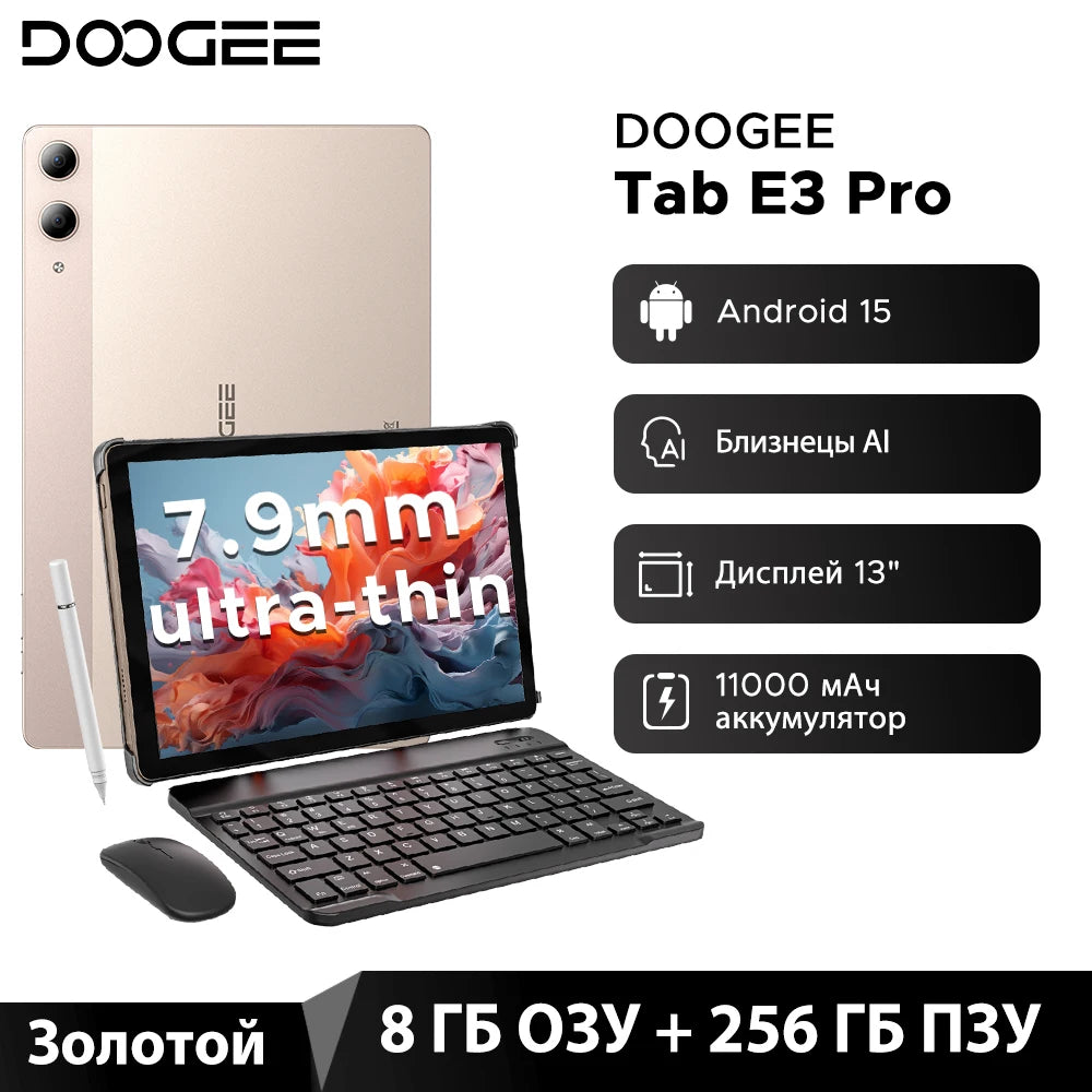 Global Version DOOGEE Tab E3 Pro Tablet Android 15 Gemini AI 13'' Display 7.9mm