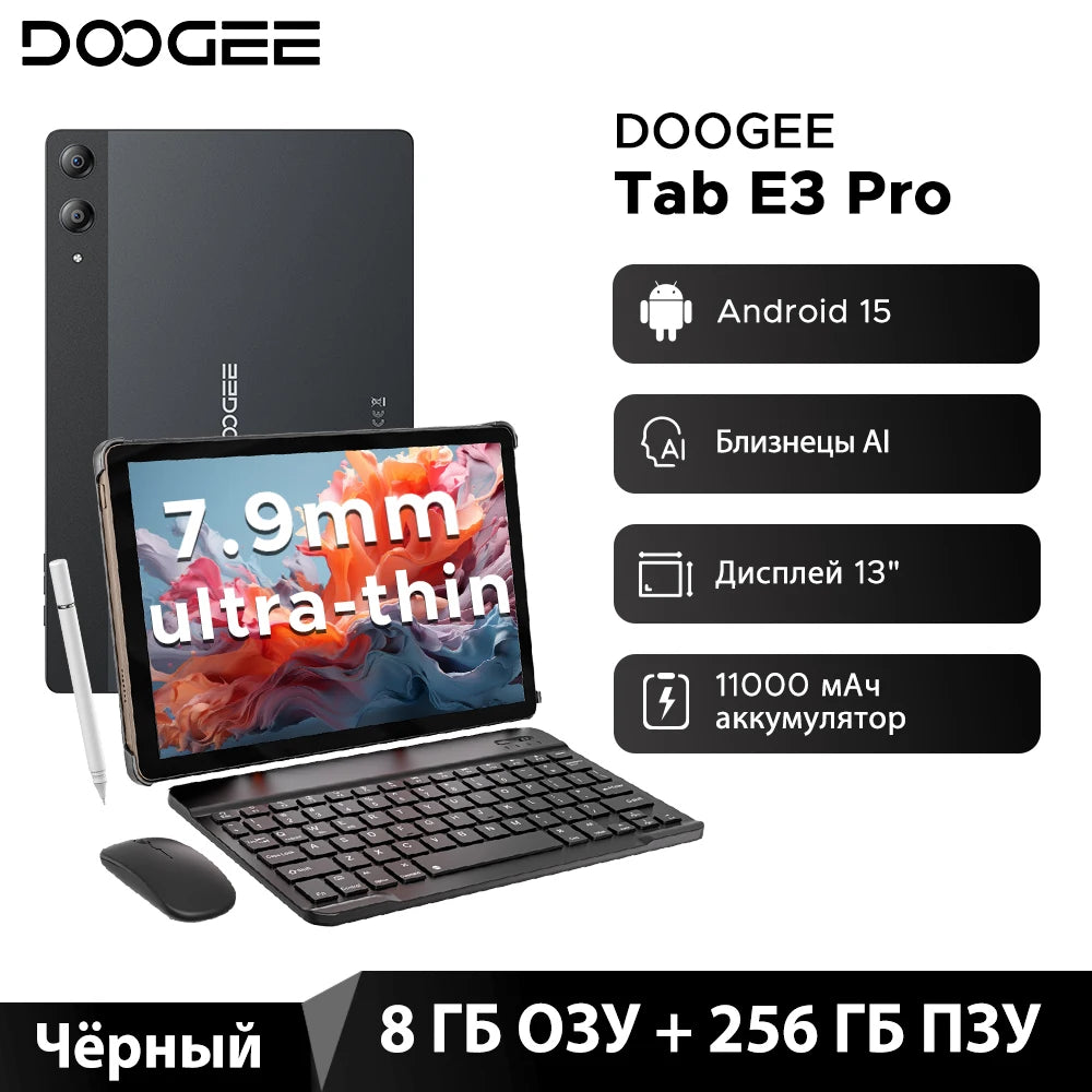 Global Version DOOGEE Tab E3 Pro Tablet Android 15 Gemini AI 13'' Display 7.9mm