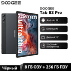 Global Version DOOGEE Tab E3 Pro Tablet Android 15 Gemini AI 13'' Display 7.9mm