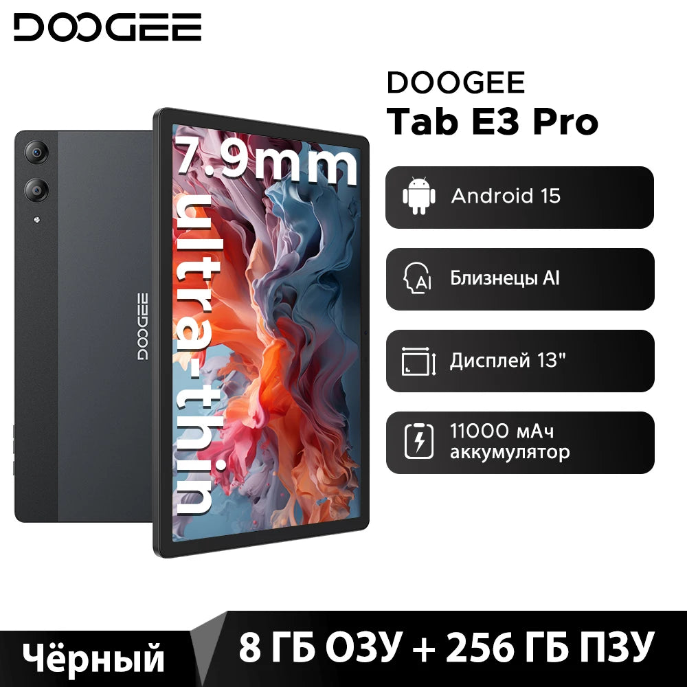 Global Version DOOGEE Tab E3 Pro Tablet Android 15 Gemini AI 13'' Display 7.9mm