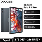 Global Version DOOGEE Tab E3 Pro Tablet Android 15 Gemini AI 13'' Display 7.9mm