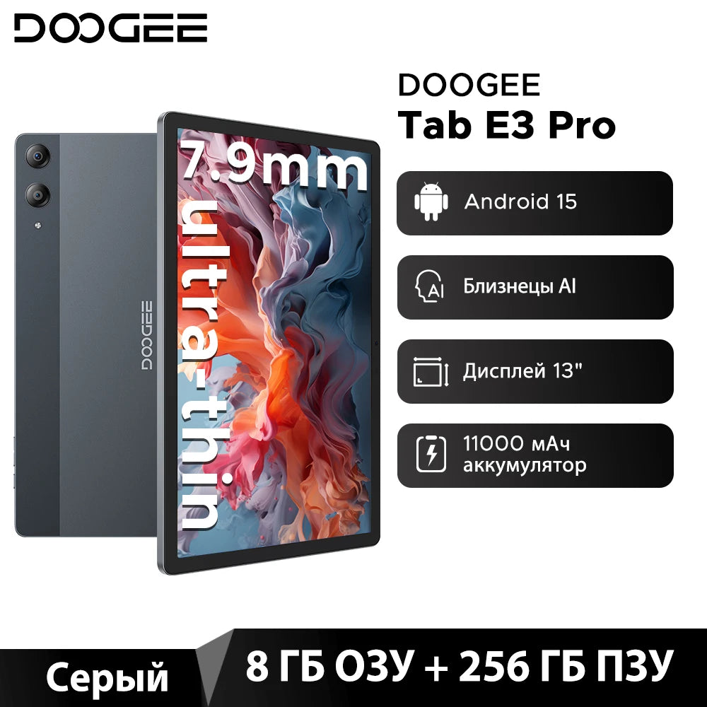 Global Version DOOGEE Tab E3 Pro Tablet Android 15 Gemini AI 13'' Display 7.9mm