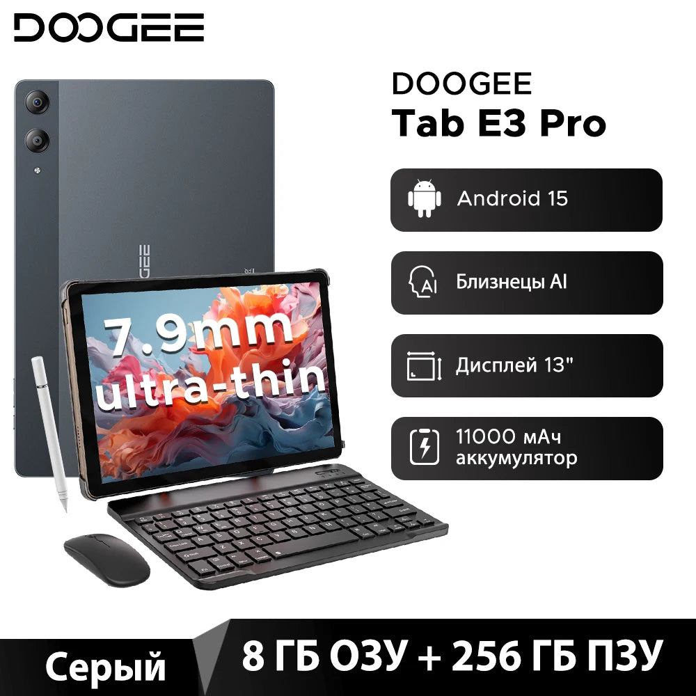 Global Version DOOGEE Tab E3 Pro Tablet Android 15 Gemini AI 13'' Display 7.9mm